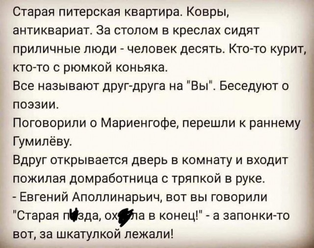 Курилка- разговоры на любые темы - Бодибилдинг форум AnabolicShops