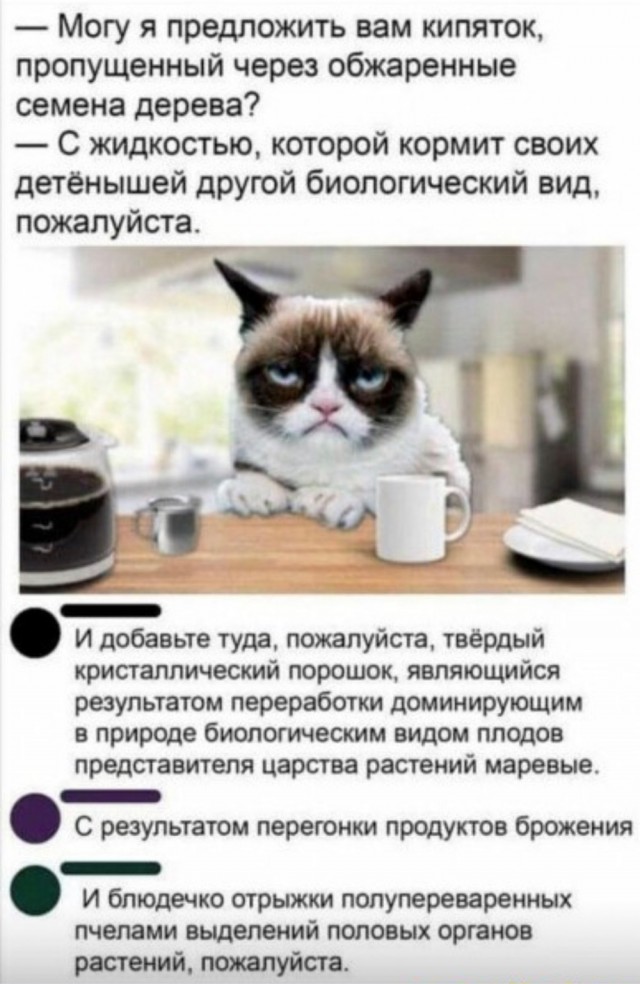 Курилка- разговоры на любые темы - Бодибилдинг форум AnabolicShops