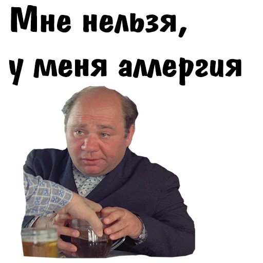 11.03.2023 сбор в Старина Мюллер. - Бодибилдинг форум AnabolicShops