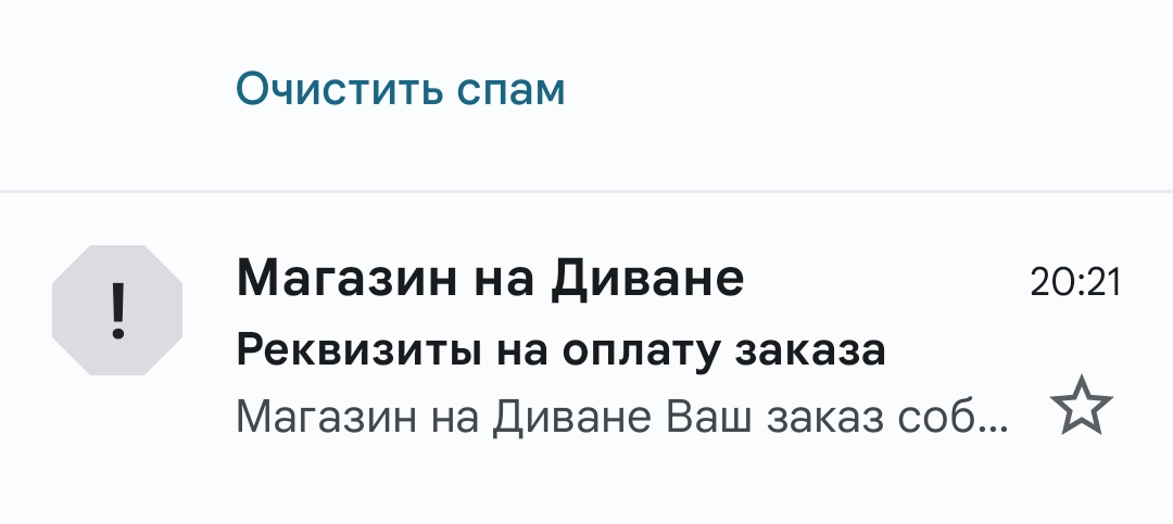 АНАБОЛИКИ.net - оф.дилер SP, Zerox, Genetic, Magnus, Lyka ! - Бодибилдинг форум AnabolicShops