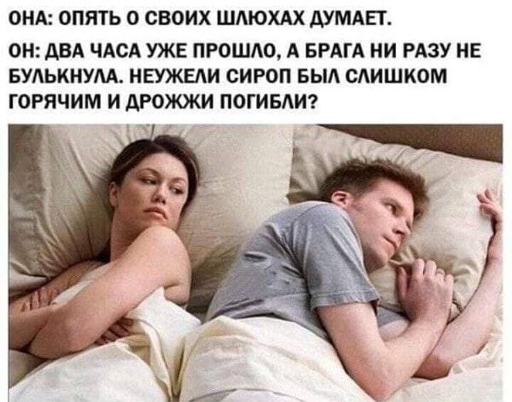 Анекдоты обо всем - Бодибилдинг форум AnabolicShops