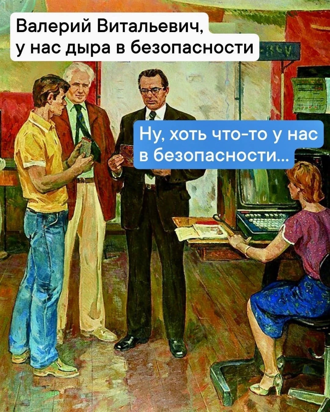 Анекдоты обо всем - Бодибилдинг форум AnabolicShops