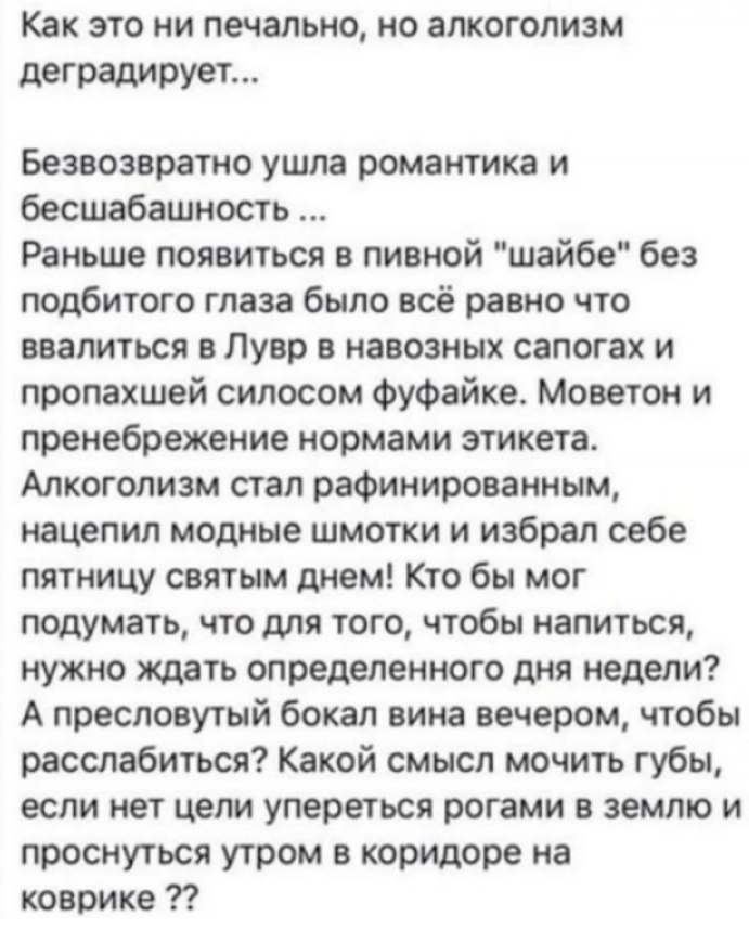 Анекдоты обо всем - Бодибилдинг форум AnabolicShops