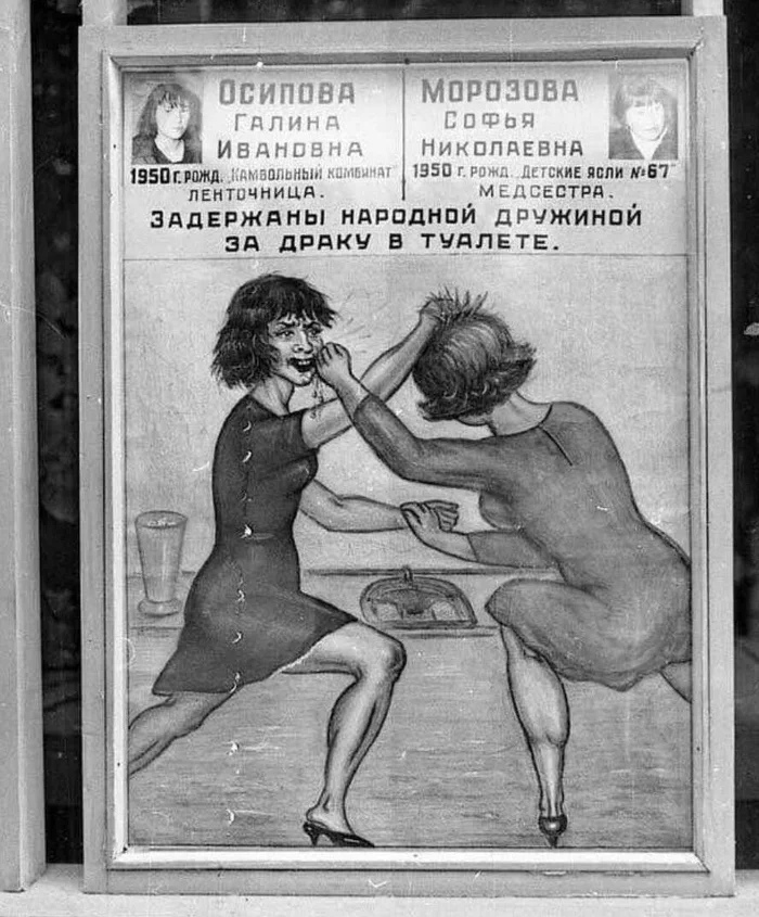 Анекдоты обо всем - Бодибилдинг форум AnabolicShops