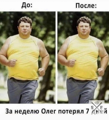 Анекдоты обо всем - Бодибилдинг форум AnabolicShops
