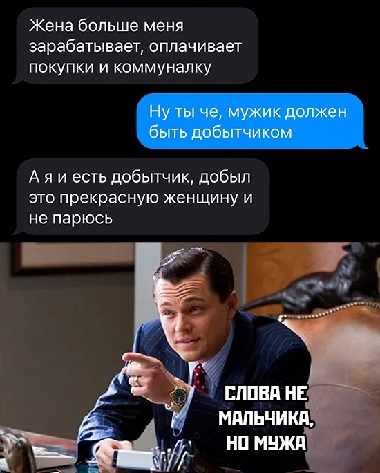 Анекдоты обо всем - Бодибилдинг форум AnabolicShops