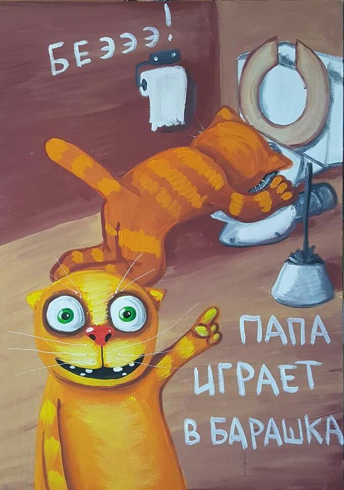 Анекдоты обо всем - Бодибилдинг форум AnabolicShops
