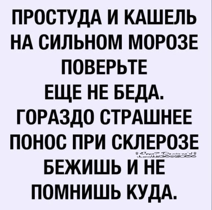 Анекдоты обо всем - Бодибилдинг форум AnabolicShops