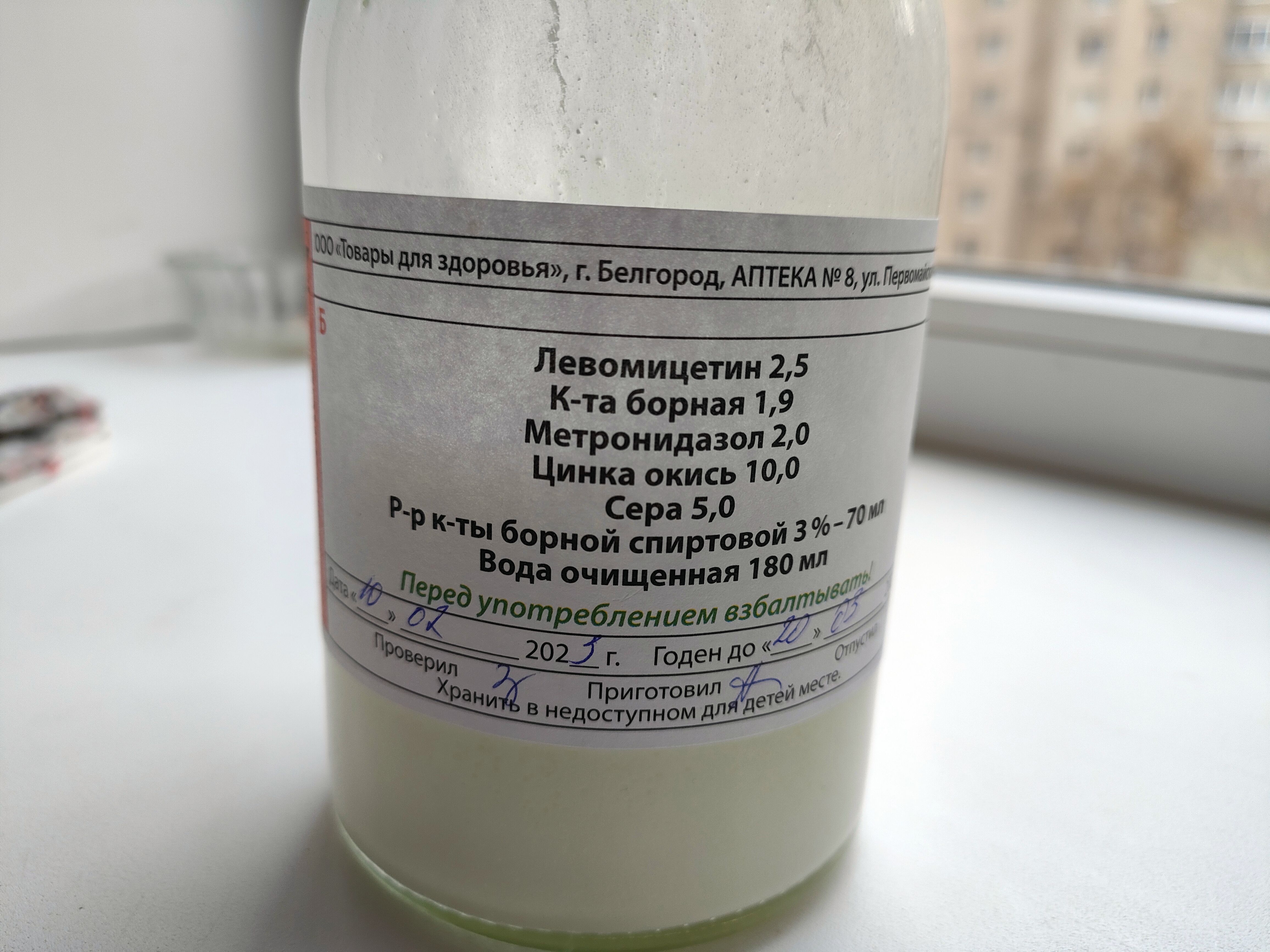 Hilma PRO - с заботой о вашем здоровье! - Бодибилдинг форум AnabolicShops