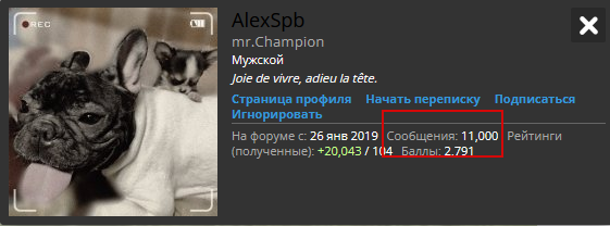 Hilma PRO - с заботой о вашем здоровье! - Бодибилдинг форум AnabolicShops