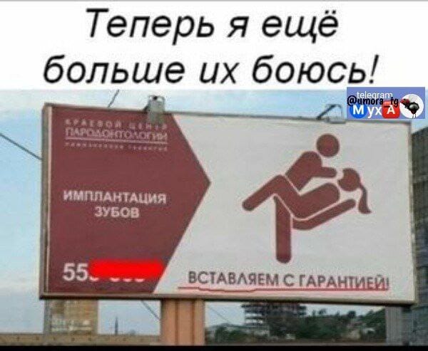 Анекдоты обо всем - Бодибилдинг форум AnabolicShops