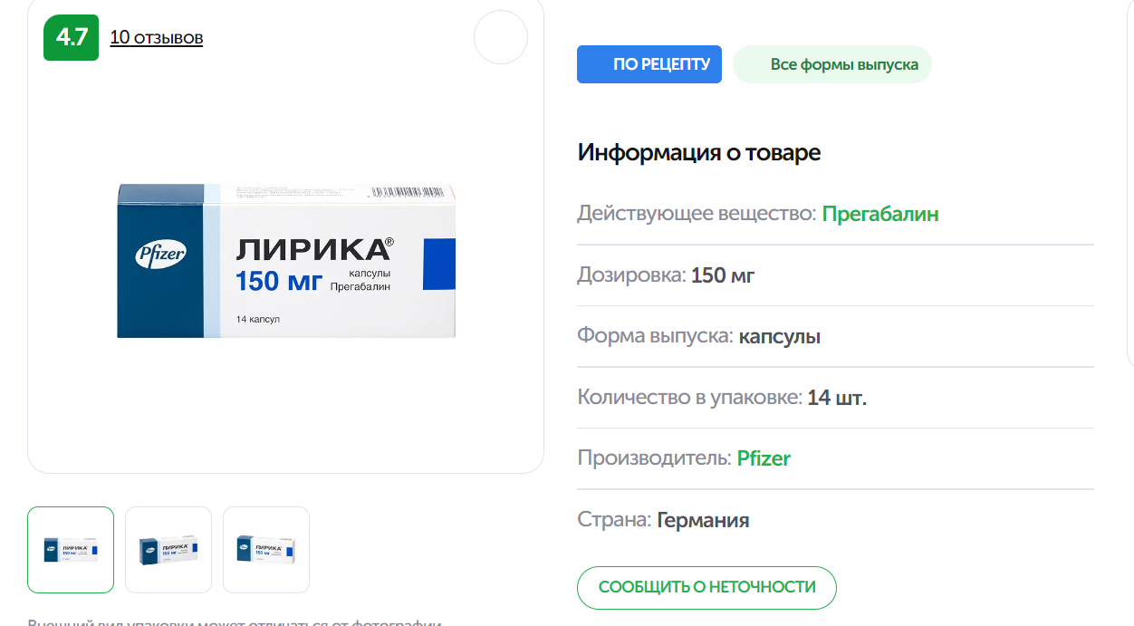 HILMA.PRO / Внимание. Конкурс - Двоеборье - Бодибилдинг форум AnabolicShops