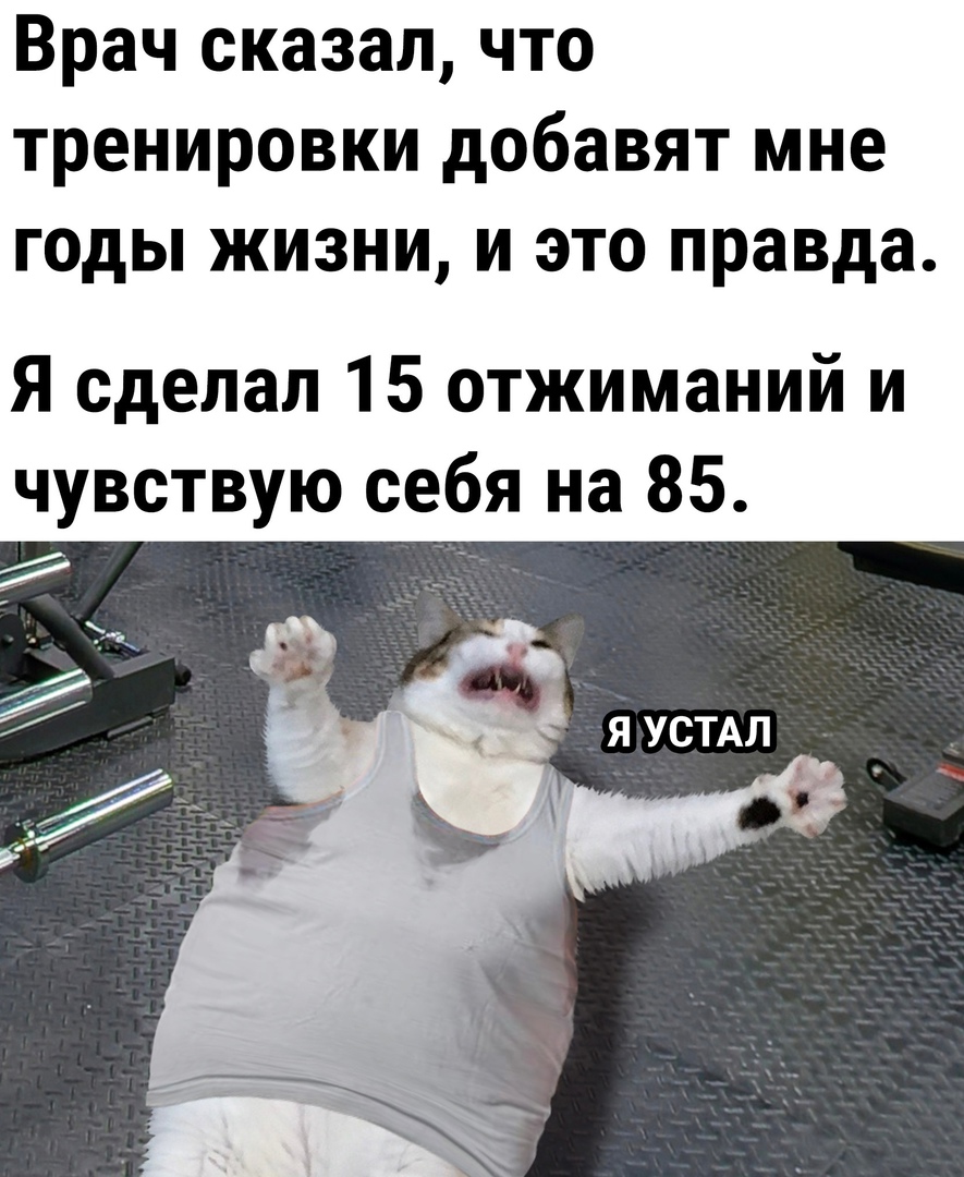Анекдоты обо всем - Бодибилдинг форум AnabolicShops