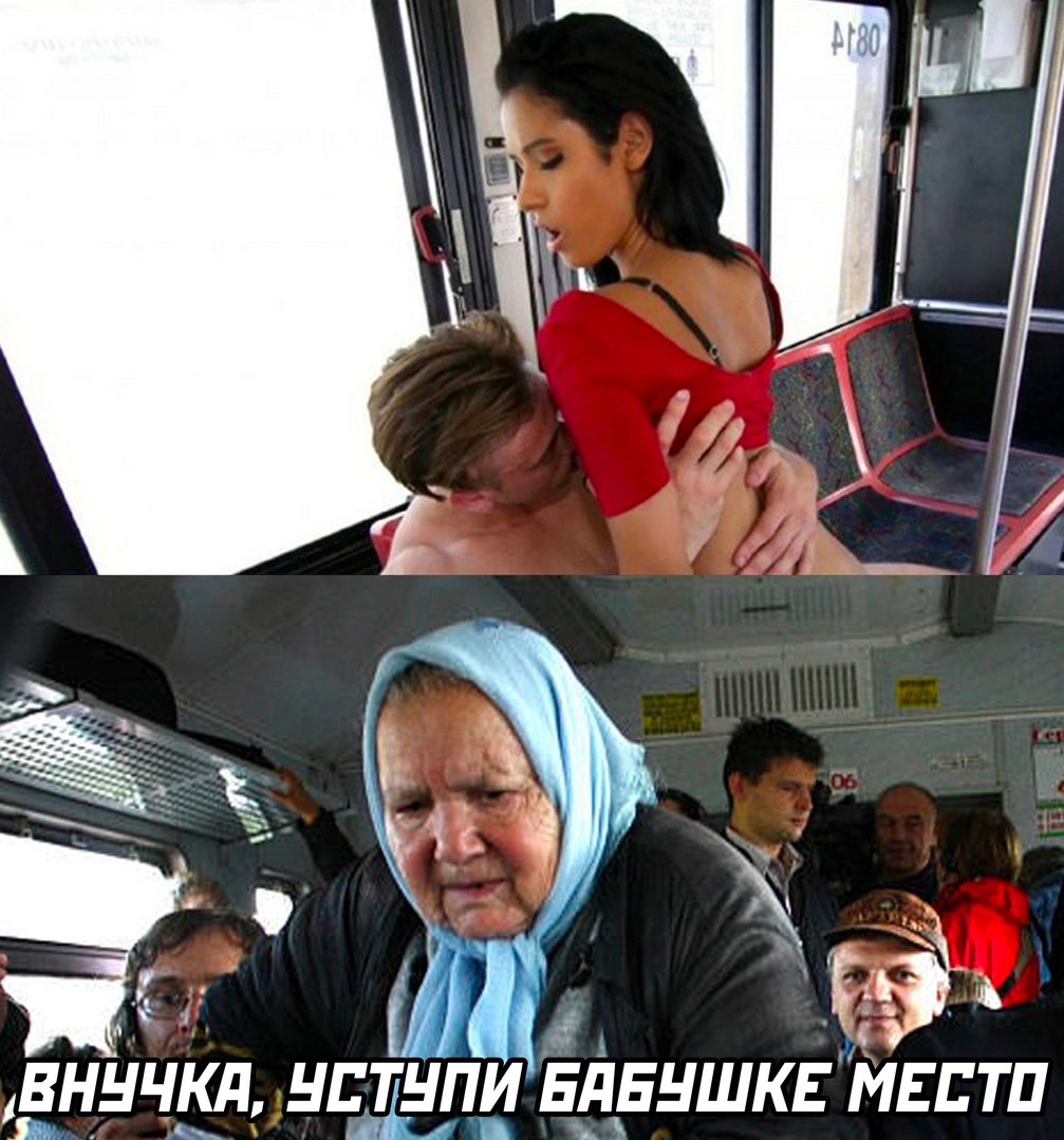 Анекдоты обо всем - Бодибилдинг форум AnabolicShops