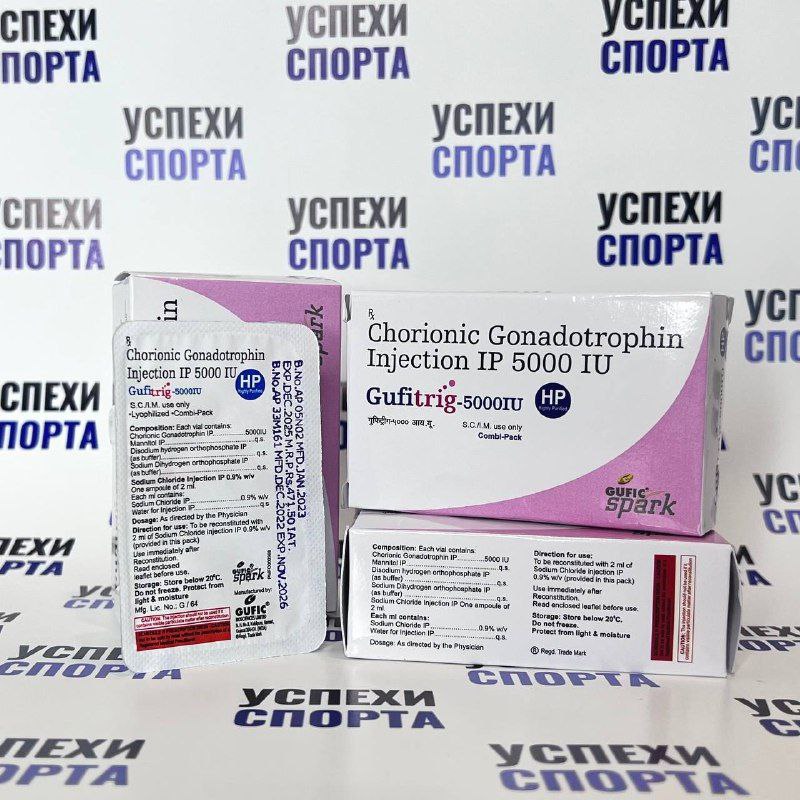 Успехи спорта РФ - Надежный Поставщик Гормона роста и Стероидов. - Бодибилдинг форум AnabolicShops