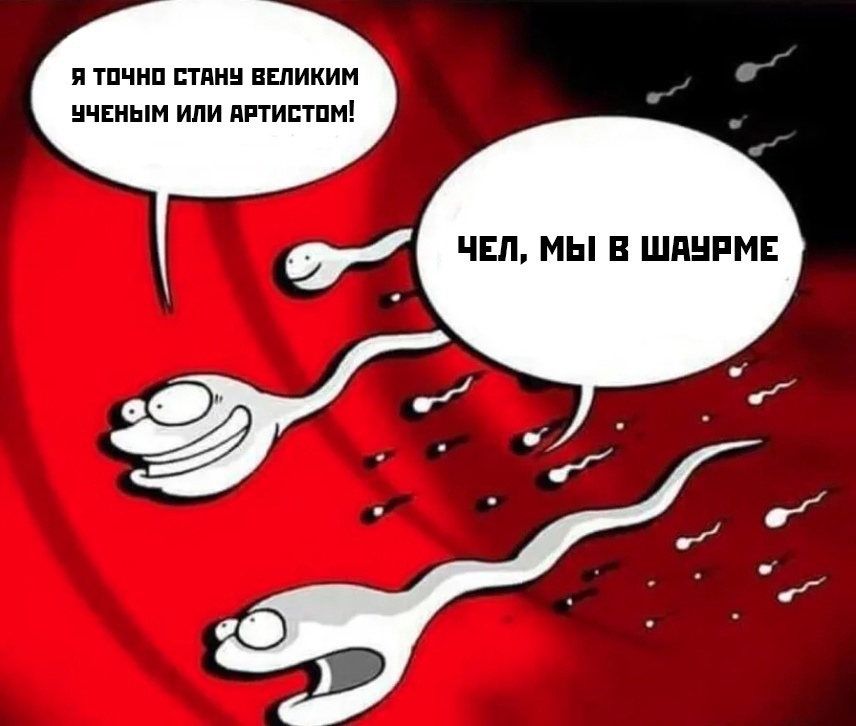 Геи и секс-фетиш в бодибилдинге - Бодибилдинг форум AnabolicShops