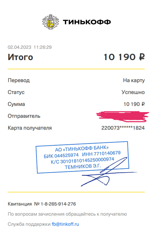 Жиросжигатели, предтренировочные комплексы - Бодибилдинг форум AnabolicShops