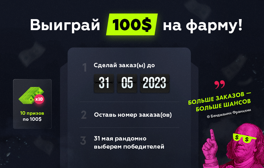 AthleticPharma - 16 лет честной работы! РФ=>РФ - Бодибилдинг форум AnabolicShops