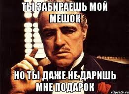AthleticPharma - 16 лет честной работы! РФ=>РФ - Бодибилдинг форум AnabolicShops