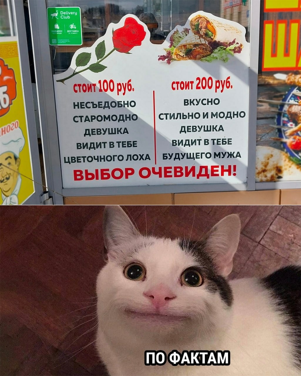 HILMA.PRO / Внимание. Конкурс - Двоеборье - Бодибилдинг форум AnabolicShops