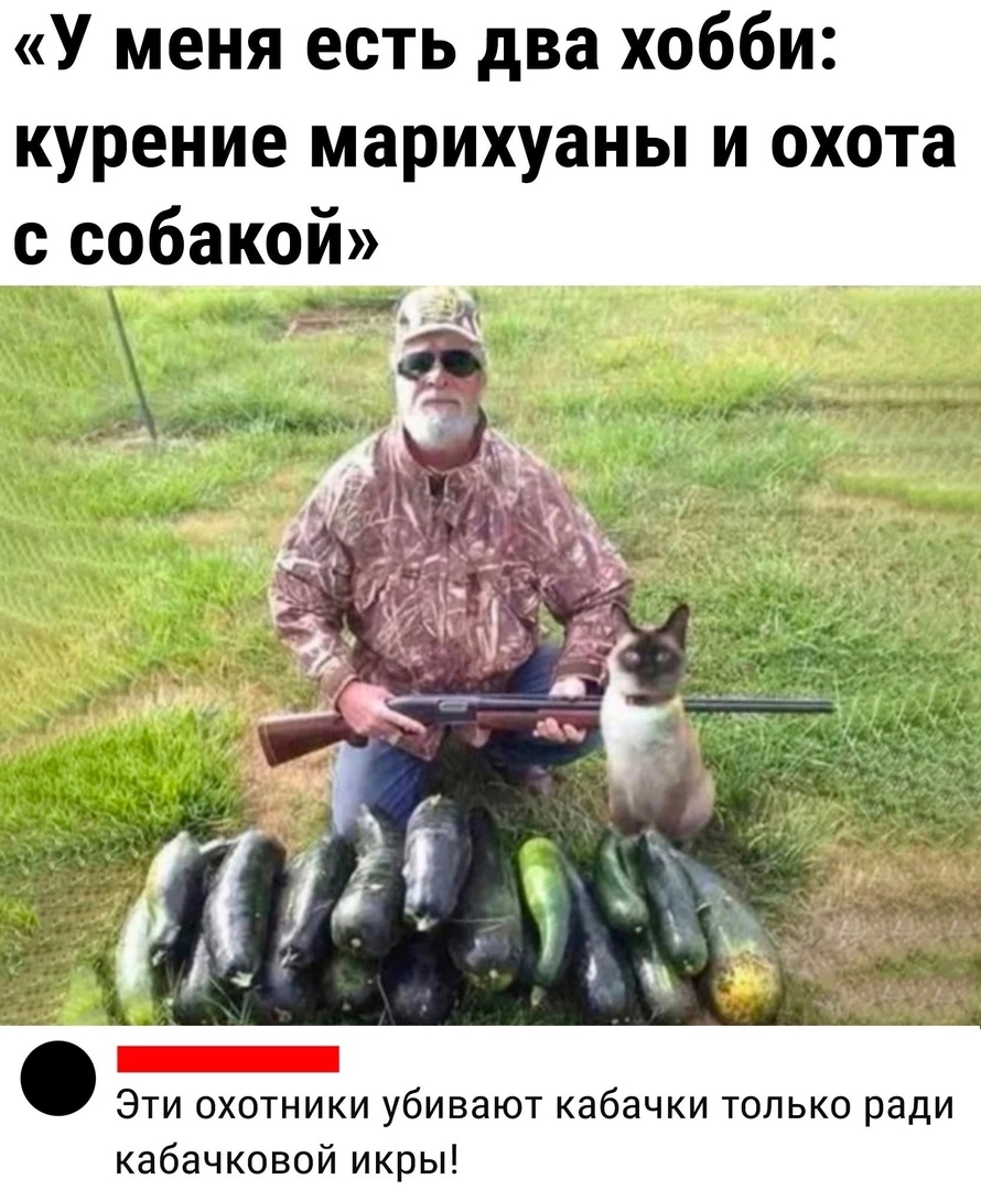Анекдоты обо всем - Бодибилдинг форум AnabolicShops