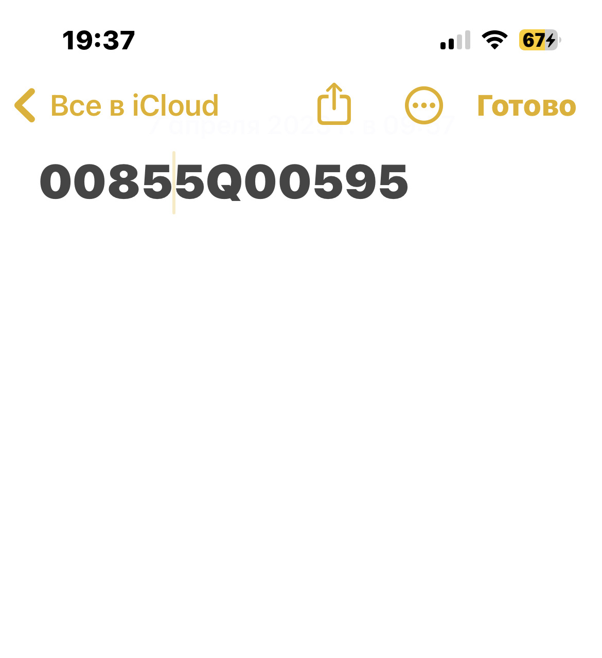 Simplex Pharma. Качественная фармакология. Надежный поставщик. - Бодибилдинг форум AnabolicShops