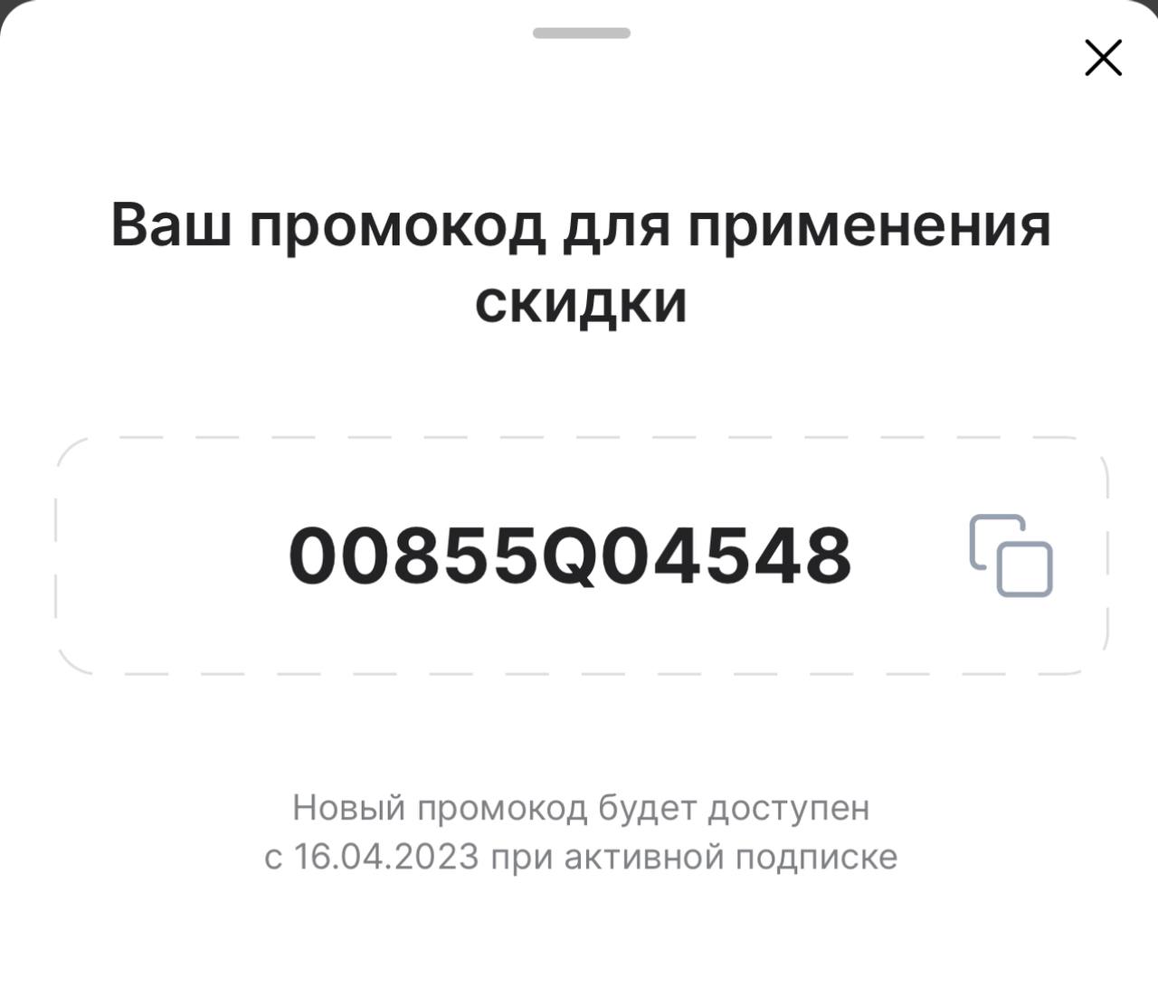 Simplex Pharma. Качественная фармакология. Надежный поставщик. - Бодибилдинг форум AnabolicShops