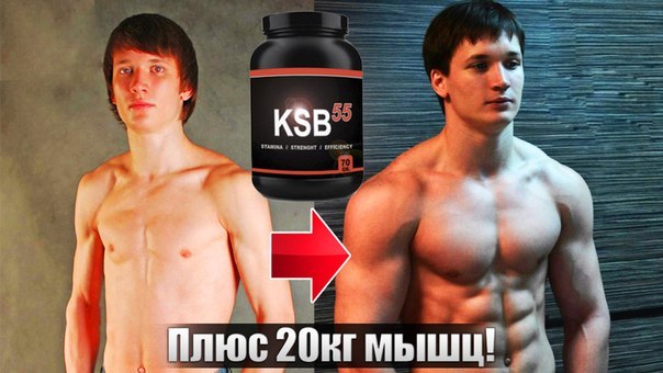 Pure Protein - Бодибилдинг форум AnabolicShops