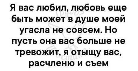 Анекдоты обо всем - Бодибилдинг форум AnabolicShops