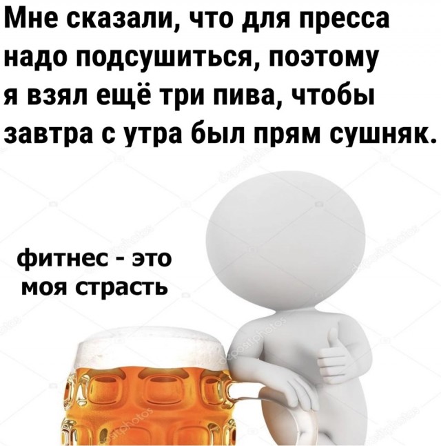 Курилка- разговоры на любые темы - Бодибилдинг форум AnabolicShops