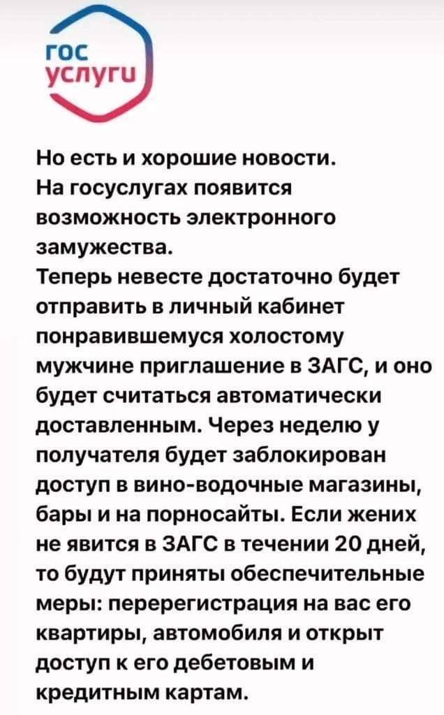 Анекдоты обо всем - Бодибилдинг форум AnabolicShops