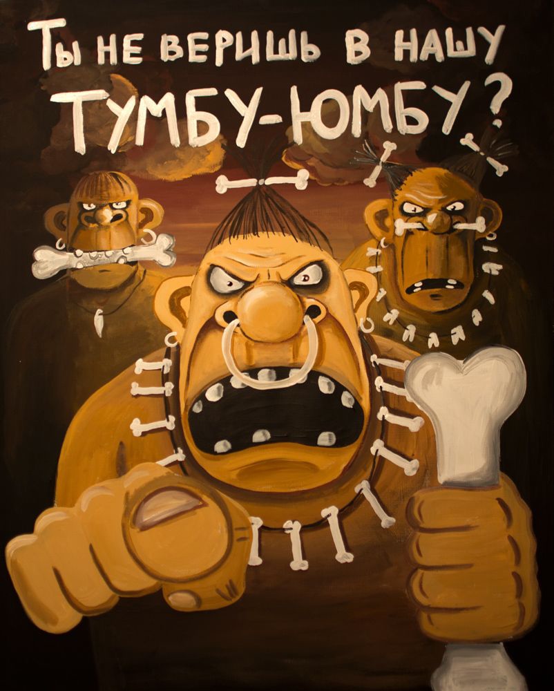 Курилка- разговоры на любые темы - Бодибилдинг форум AnabolicShops