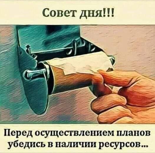 Анекдоты обо всем - Бодибилдинг форум AnabolicShops