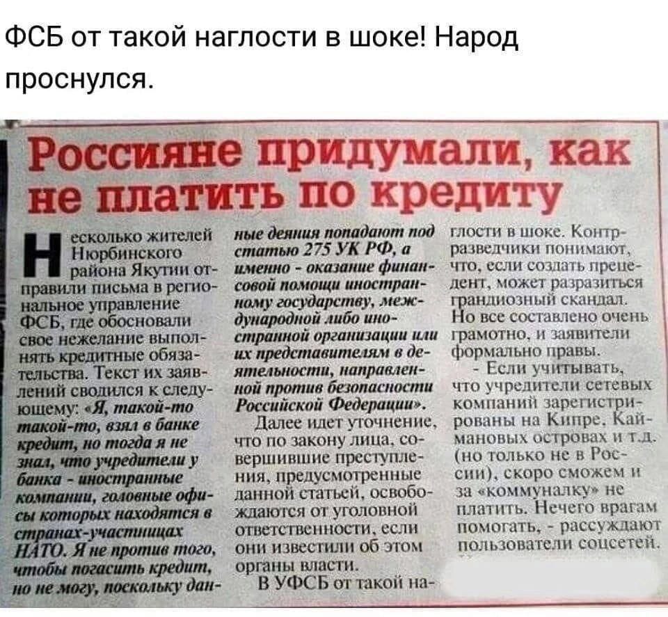 Анекдоты обо всем - Бодибилдинг форум AnabolicShops