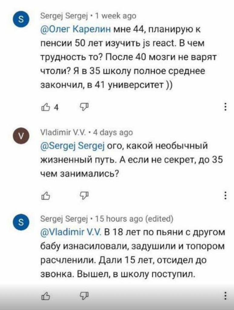 Анекдоты обо всем - Бодибилдинг форум AnabolicShops