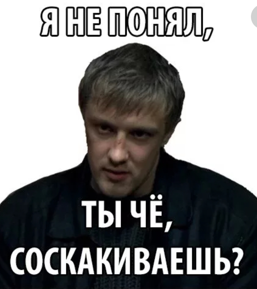 Встреча в реале форумчан в Москве! - Бодибилдинг форум AnabolicShops