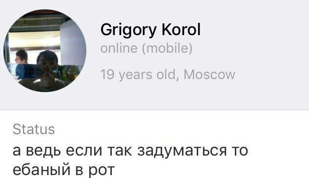 Курилка- разговоры на любые темы - Бодибилдинг форум AnabolicShops