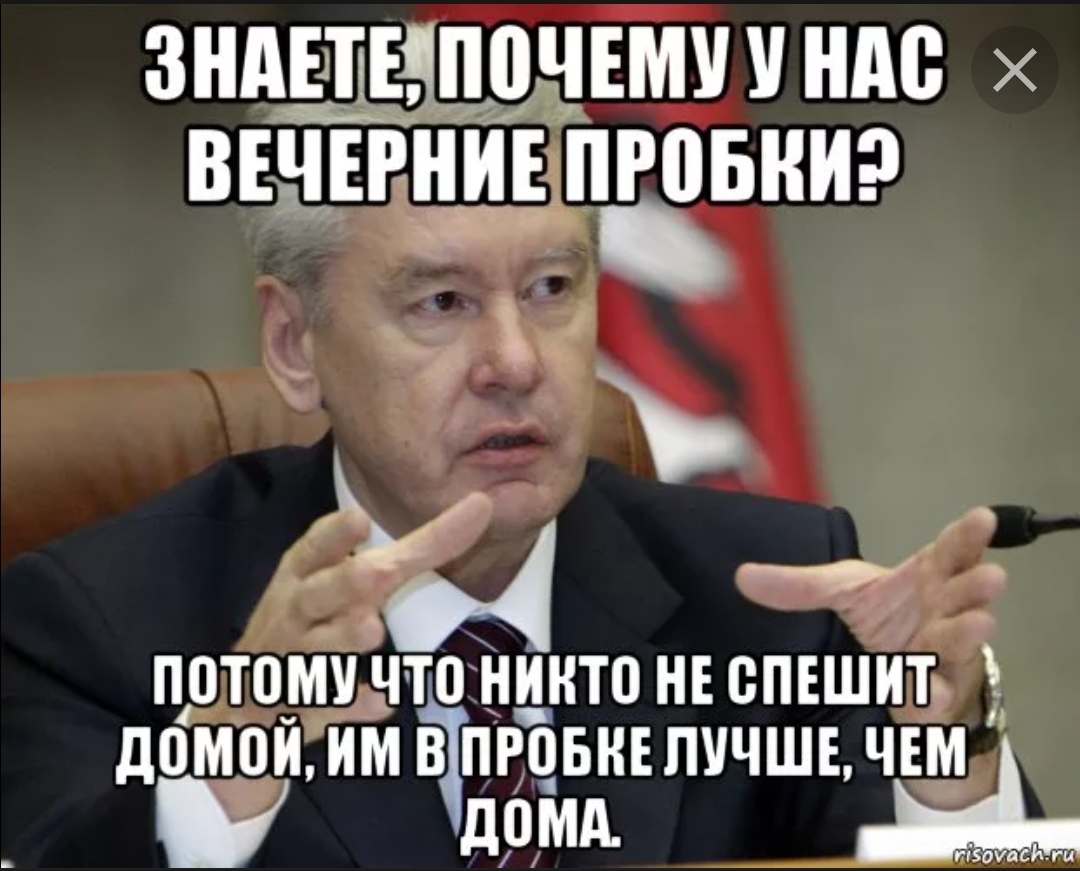 Встреча в реале форумчан в Москве! - Бодибилдинг форум AnabolicShops