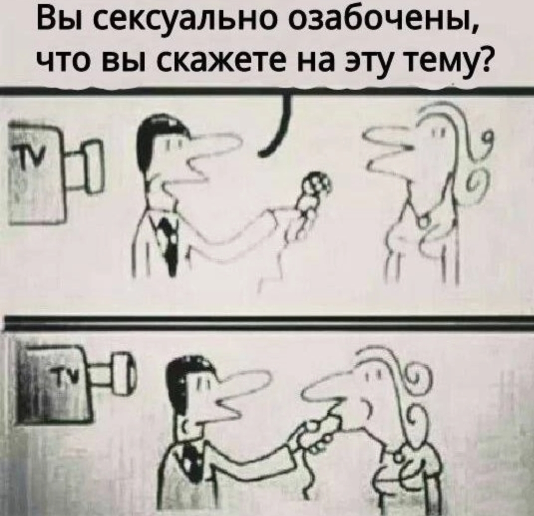 Курилка- разговоры на любые темы - Бодибилдинг форум AnabolicShops
