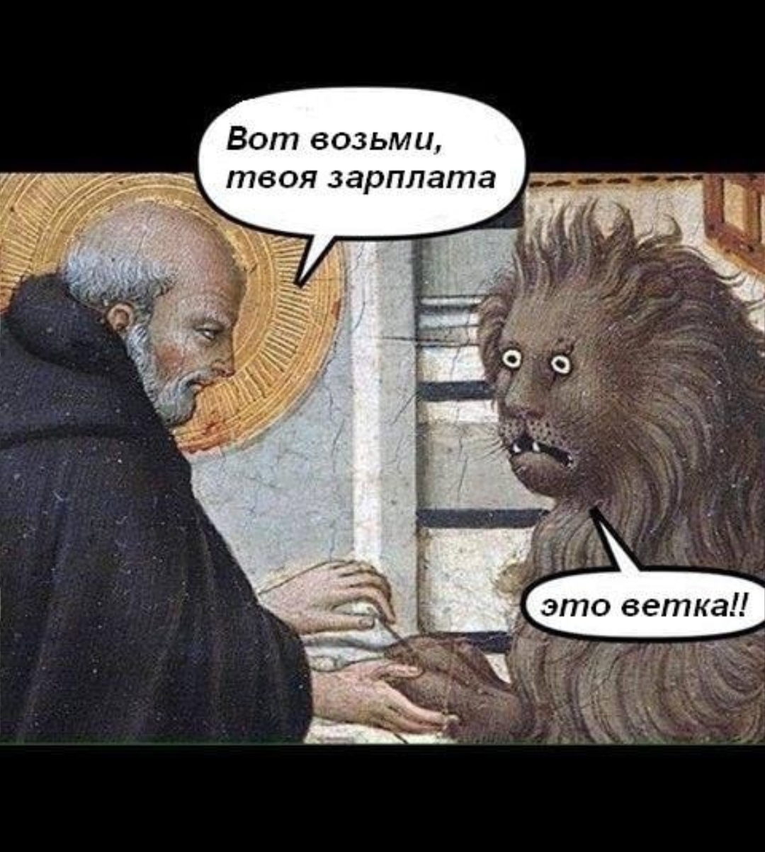 Курилка- разговоры на любые темы - Бодибилдинг форум AnabolicShops