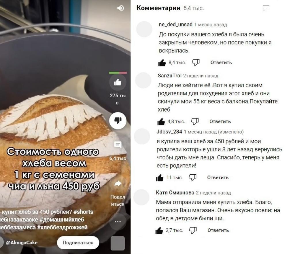 Анекдоты обо всем - Бодибилдинг форум AnabolicShops