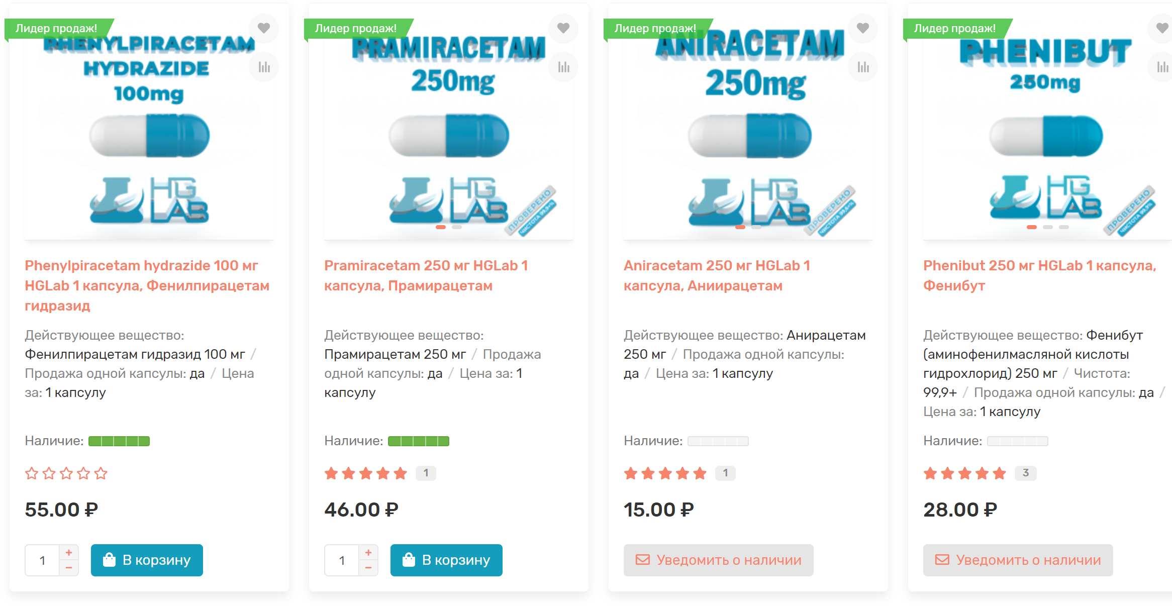 GenImport - дженерики - Бодибилдинг форум AnabolicShops