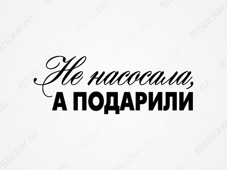 Synergenex — откройте нового себя - Бодибилдинг форум AnabolicShops