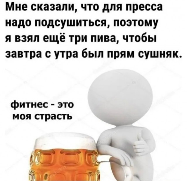 Курилка- разговоры на любые темы - Бодибилдинг форум AnabolicShops