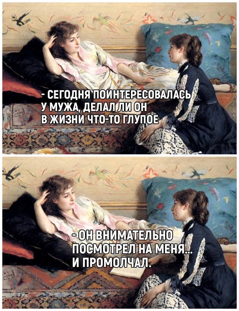 Курилка- разговоры на любые темы - Бодибилдинг форум AnabolicShops