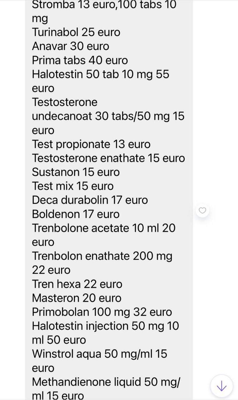 Hilma PRO - с заботой о вашем здоровье! - Бодибилдинг форум AnabolicShops