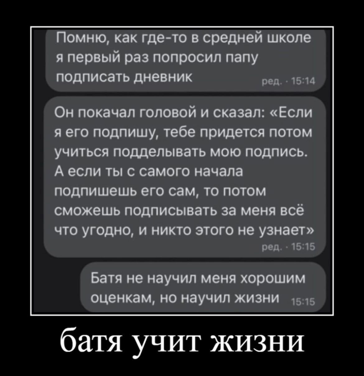 Анекдоты обо всем - Бодибилдинг форум AnabolicShops