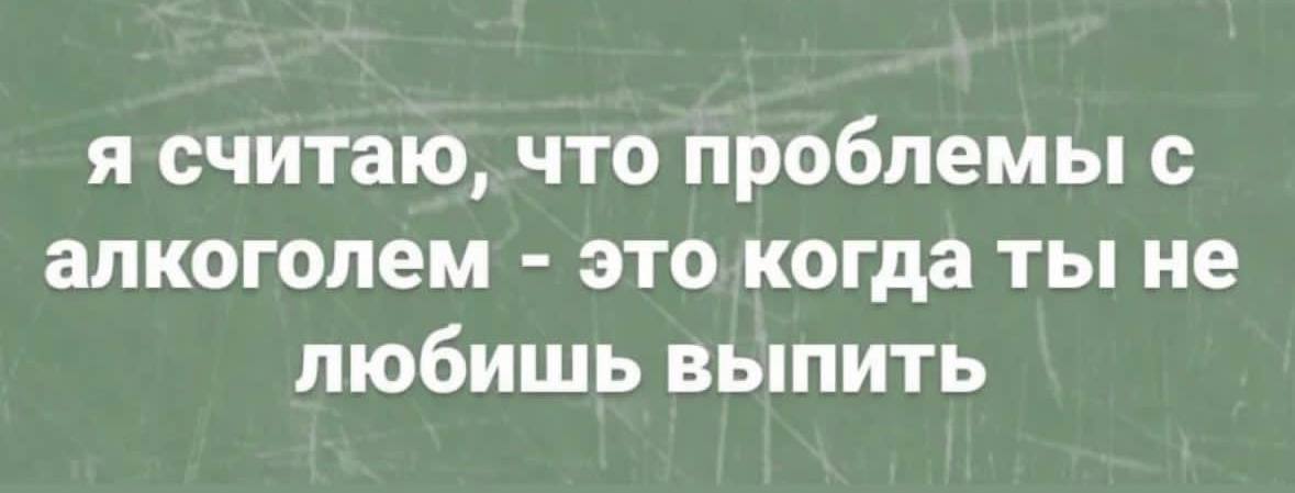 Анекдоты обо всем - Бодибилдинг форум AnabolicShops