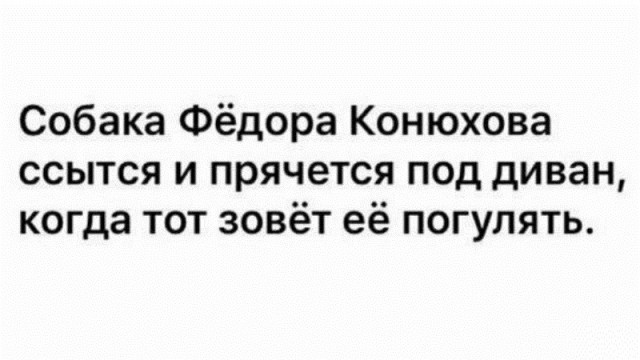 Анекдоты обо всем - Бодибилдинг форум AnabolicShops
