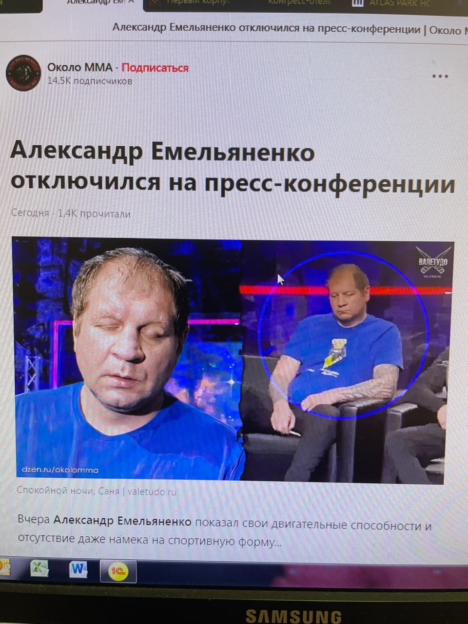 Hilma PRO - с заботой о вашем здоровье! - Бодибилдинг форум AnabolicShops